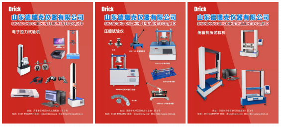 251eb44a643e6ae25b29620bb901289.png 251eb44a643e6ae25b29620bb901289.png