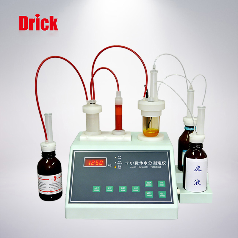 DRK126溶劑水分測(cè)定儀2.jpg DRK126溶劑水分測(cè)定儀2.jpg